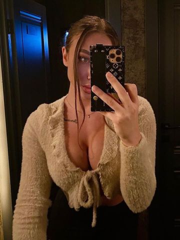Валентина